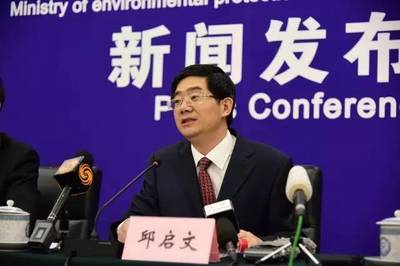 今日視點(diǎn) 聚焦土壤健康，共筑綠色家園——環(huán)境保護(hù)部6月例行新聞發(fā)布會(huì)實(shí)錄